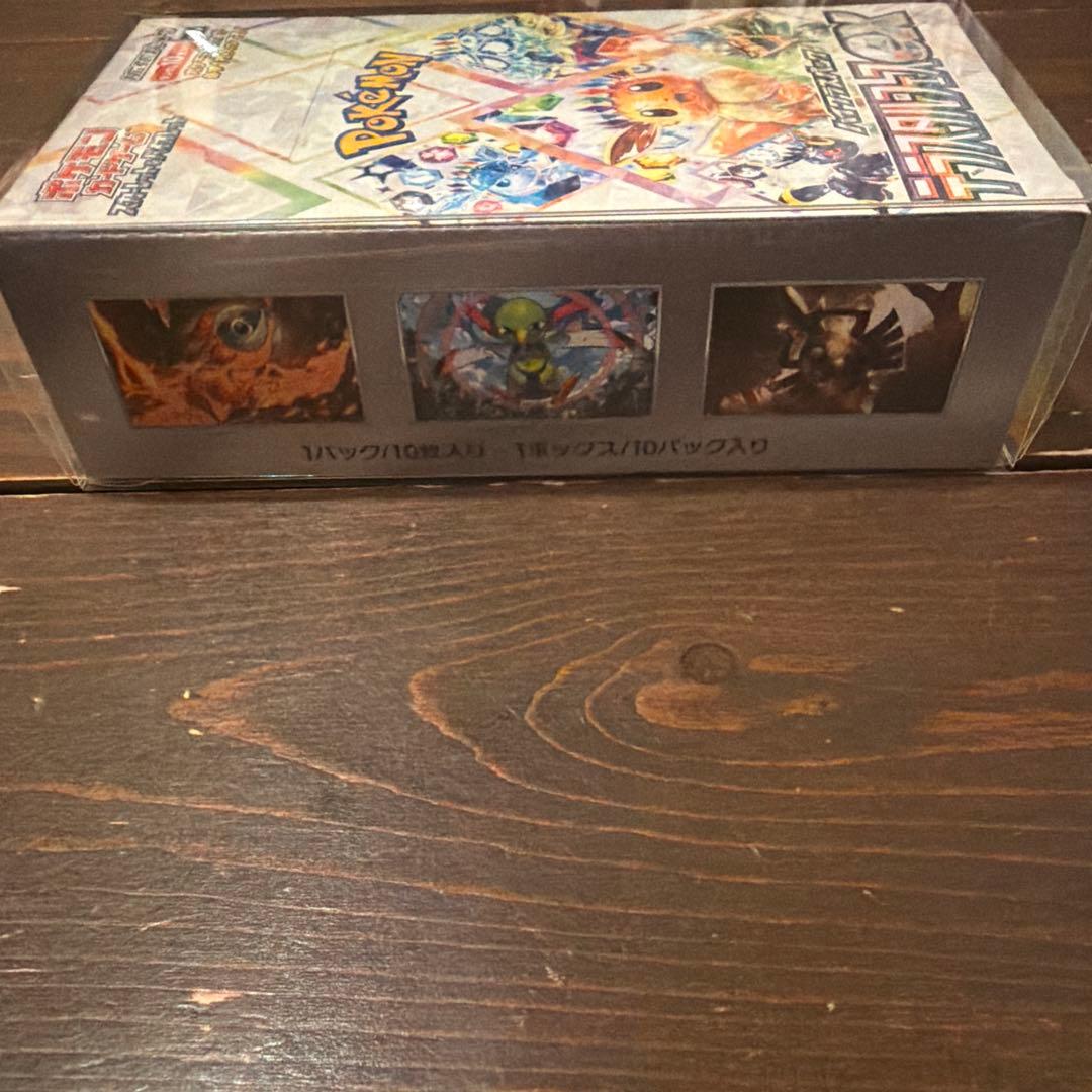 ポケモンカード　未開封 BOX シュリンク付き　テラスタルフェスEX