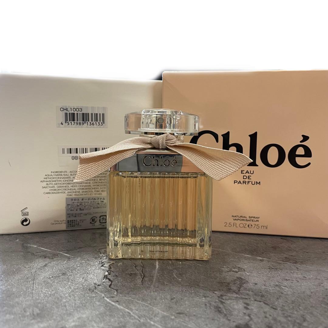 【Chloe】オードパルファム 75ml 定番！人気！