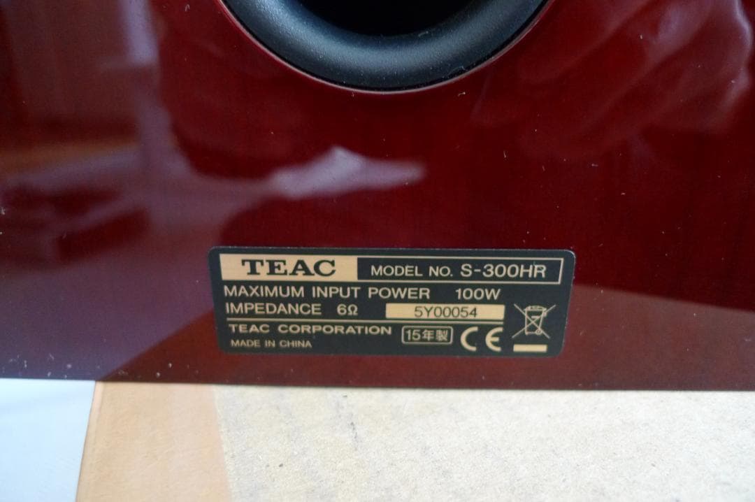 TEAC S-300HR スピーカー
