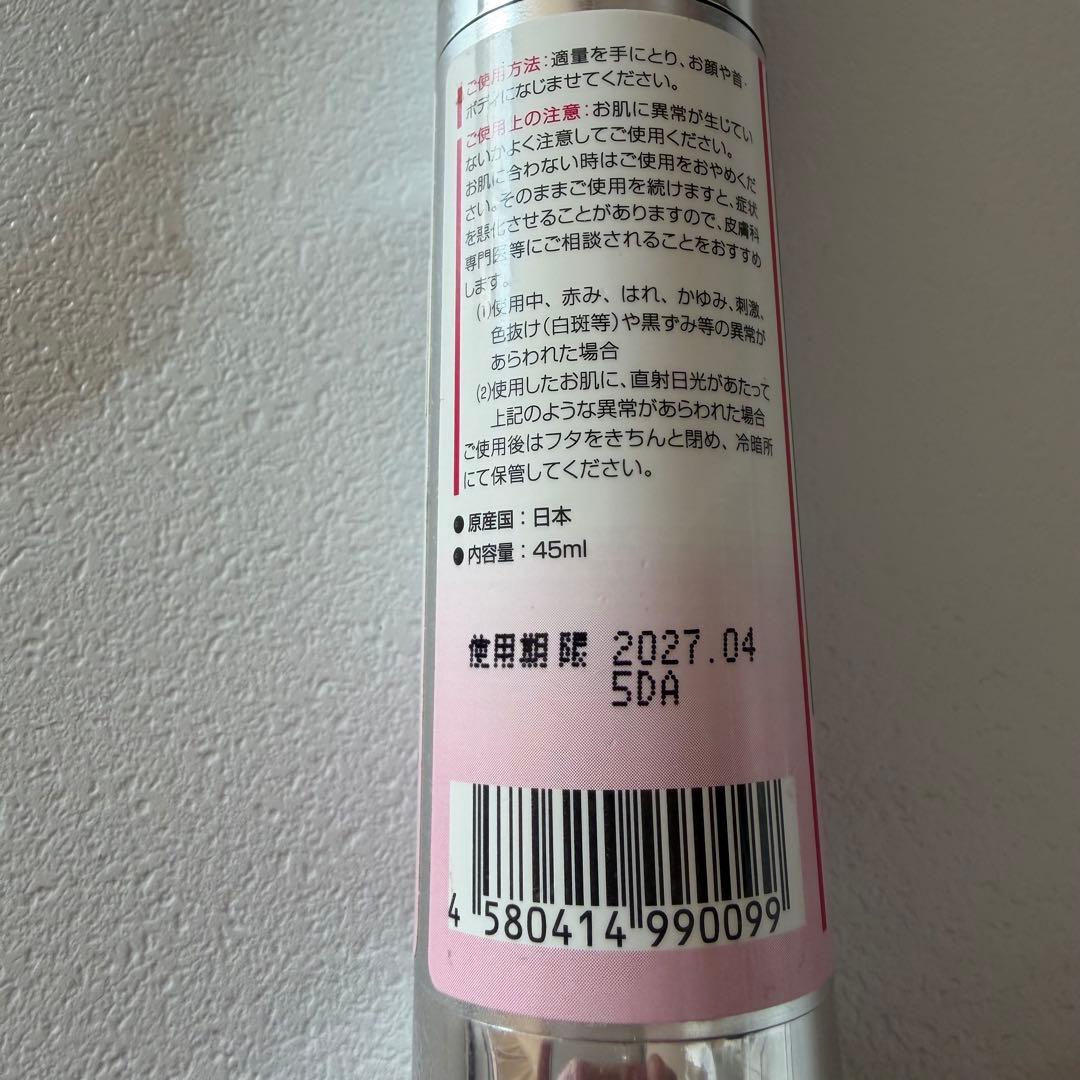 新品未開封✨SOY ROSE OIL 45ml 一本にダマスクローズ2000本