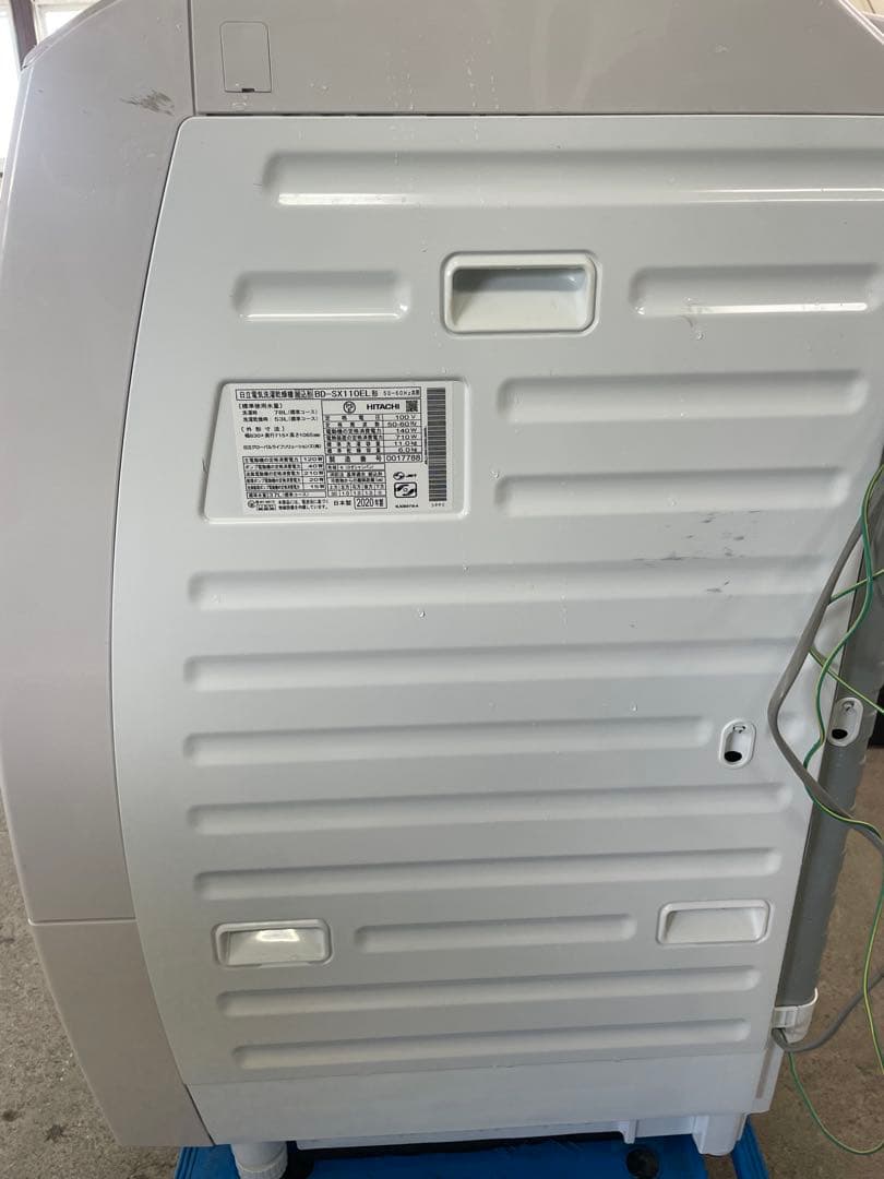 た*き様 分解洗浄済　ドラム式洗濯機 11.0kg 日立 BD-SX110EL