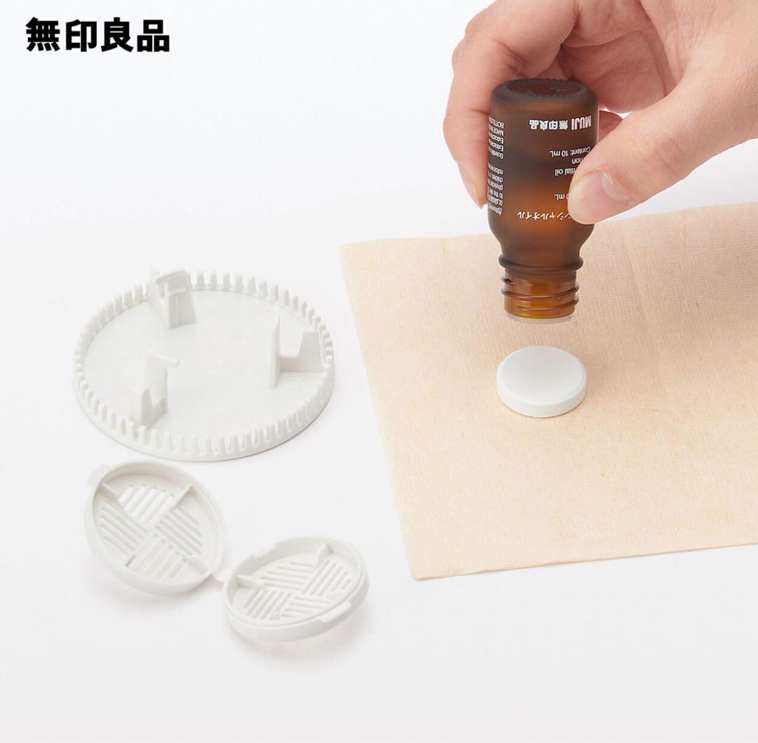 MUJI 2024年モデル　360度首振りサーキュレーター　6畳
