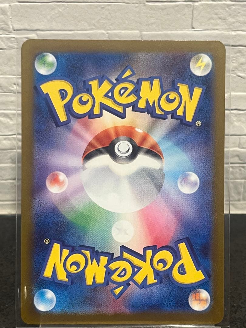 メガドリーム　Nのゾロアークex　sar ポケモンカード　翌日発送