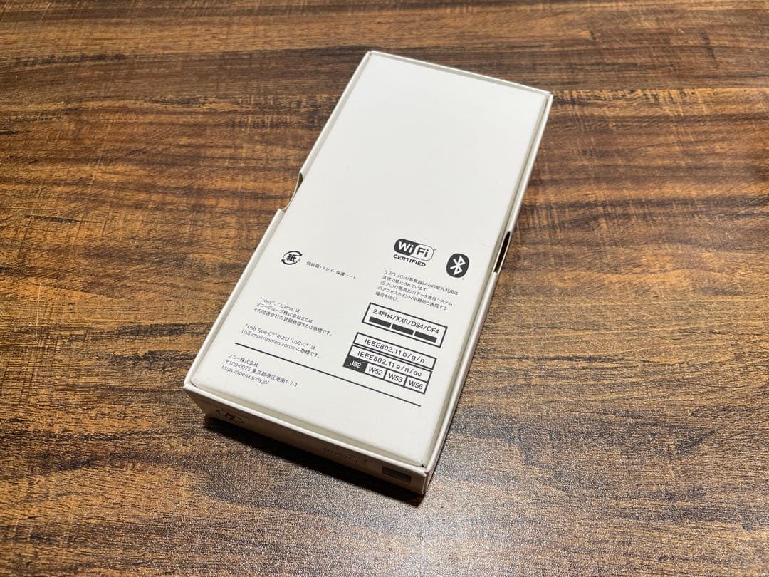 Xperia AceⅢ 64GB ブルー　sog08