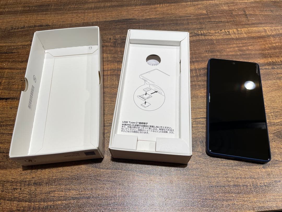 Xperia AceⅢ 64GB ブルー　sog08