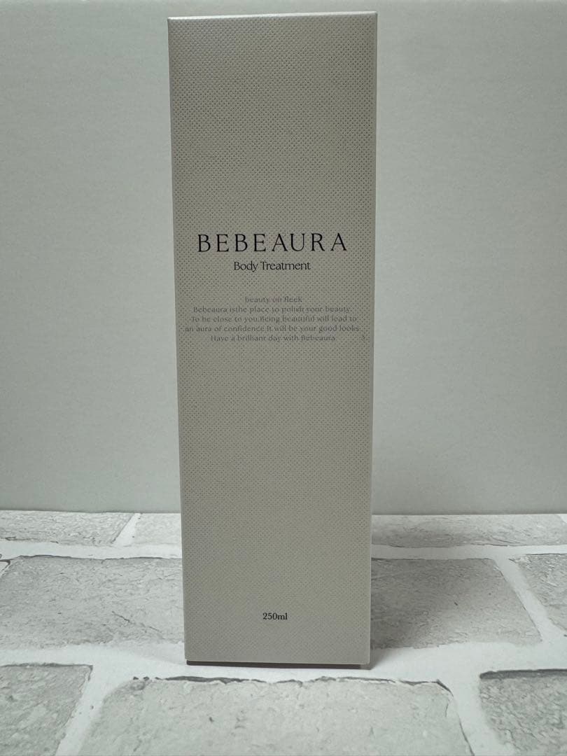 BEBEAURA ボディトリートメント 250mlぞうねこちゃんねる