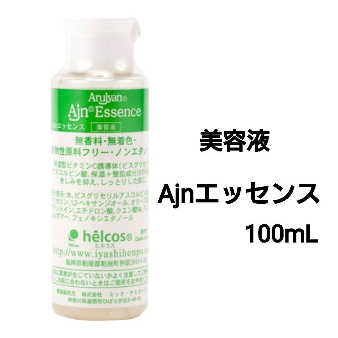 よかコスメセットＡ-４　Ajnシーモイスト300g他　ヒルコス（helcos）