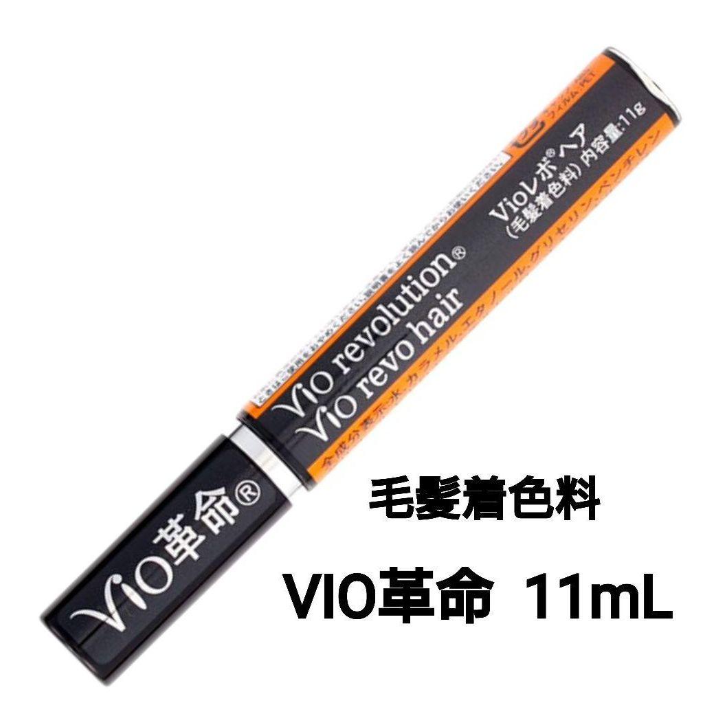 よかコスメセットＡ-４　Ajnシーモイスト300g他　ヒルコス（helcos）