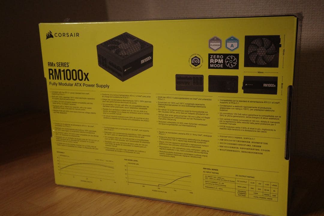 【新品未開封】CORSAIR RM1000x 電源ユニット