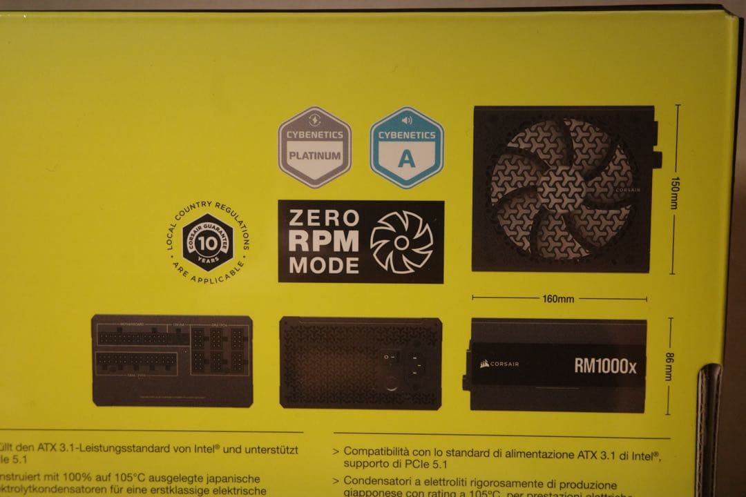 【新品未開封】CORSAIR RM1000x 電源ユニット
