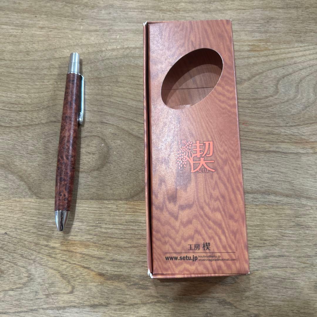 工房楔 フィーネペン 花梨こぶ杢(シャープペンシル内部機構付き)