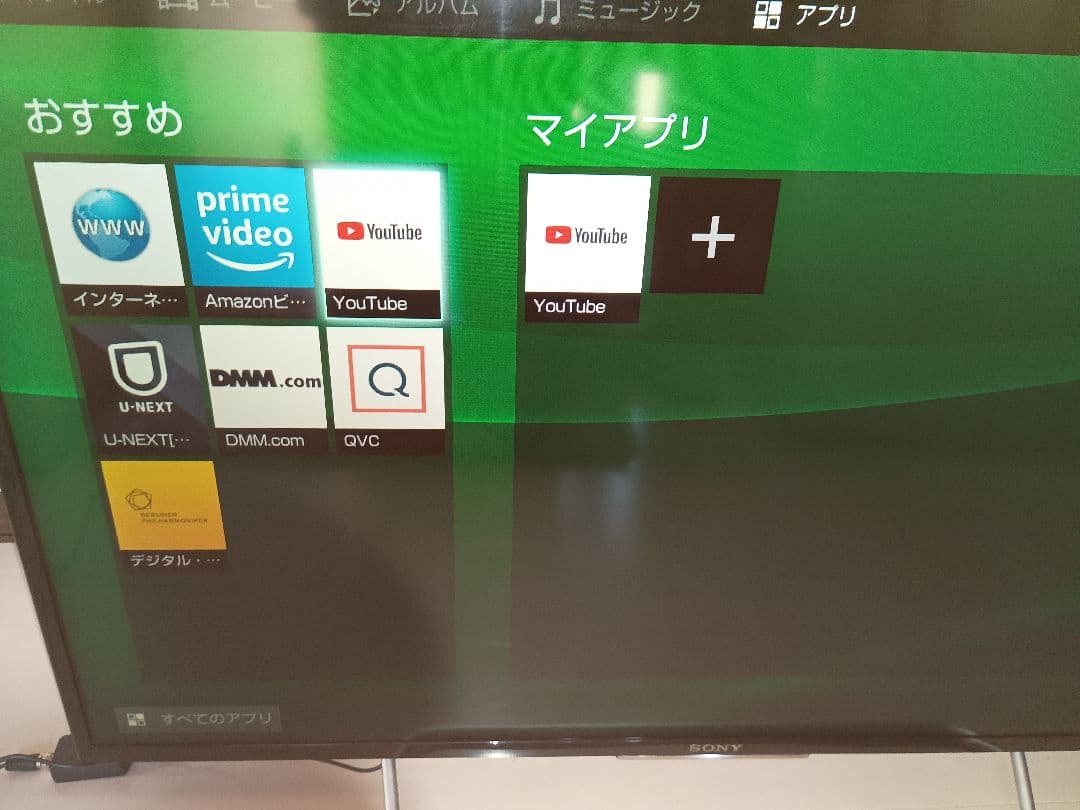 SONYテレビBRAVIA40V型フルHD液晶2015年製KJ-40W700C