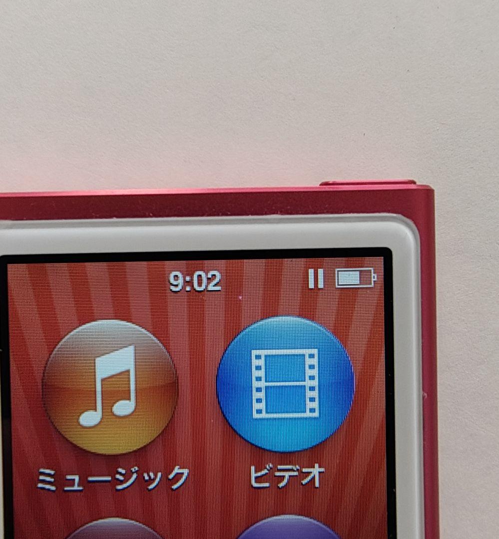 【美品】Apple iPod nano 第7世代 16GB ピンク 付属品あり