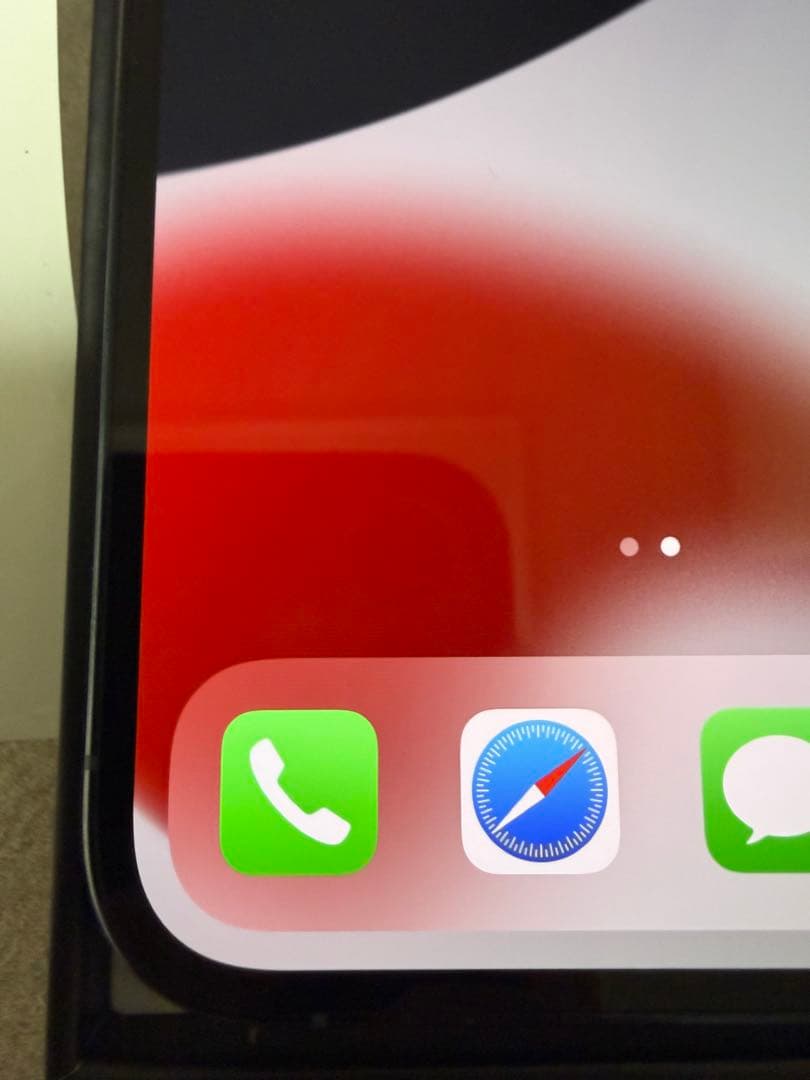 iPhone13Pro Max シエラブルー　バッテリー残100%