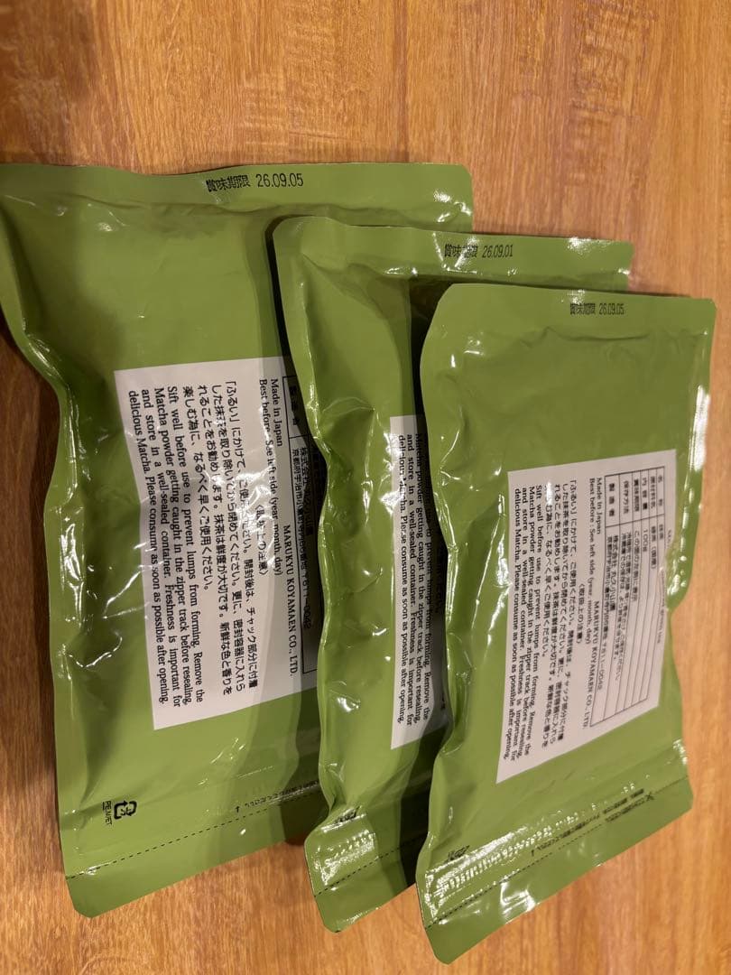 丸山小山園抹茶　五十鈴100g3袋セット