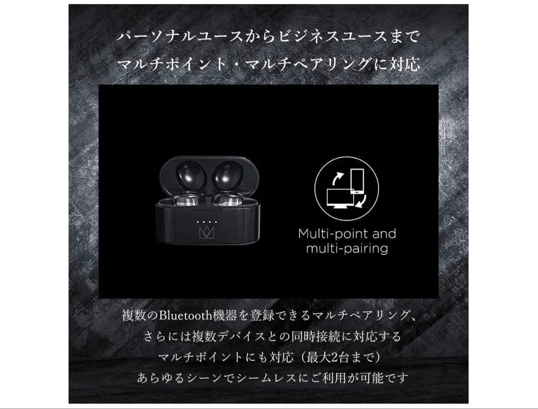 Noble Audio イヤホン FALCON MAX☆美品