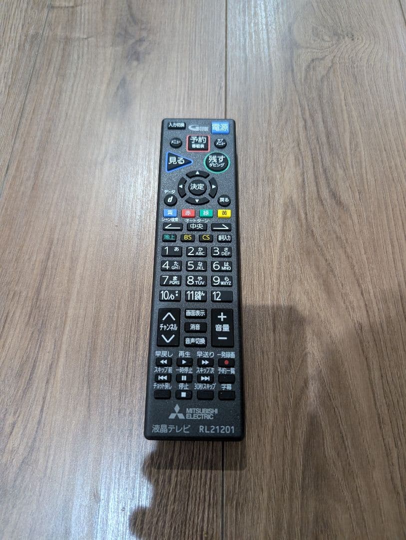【美品】　三菱 REAL 40インチ BD再生OK LCD-A40BHR10