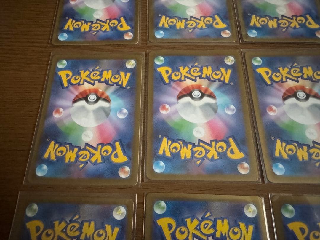 ポケモンカード SARのみ まとめ売り V VSTAR VMAX ex