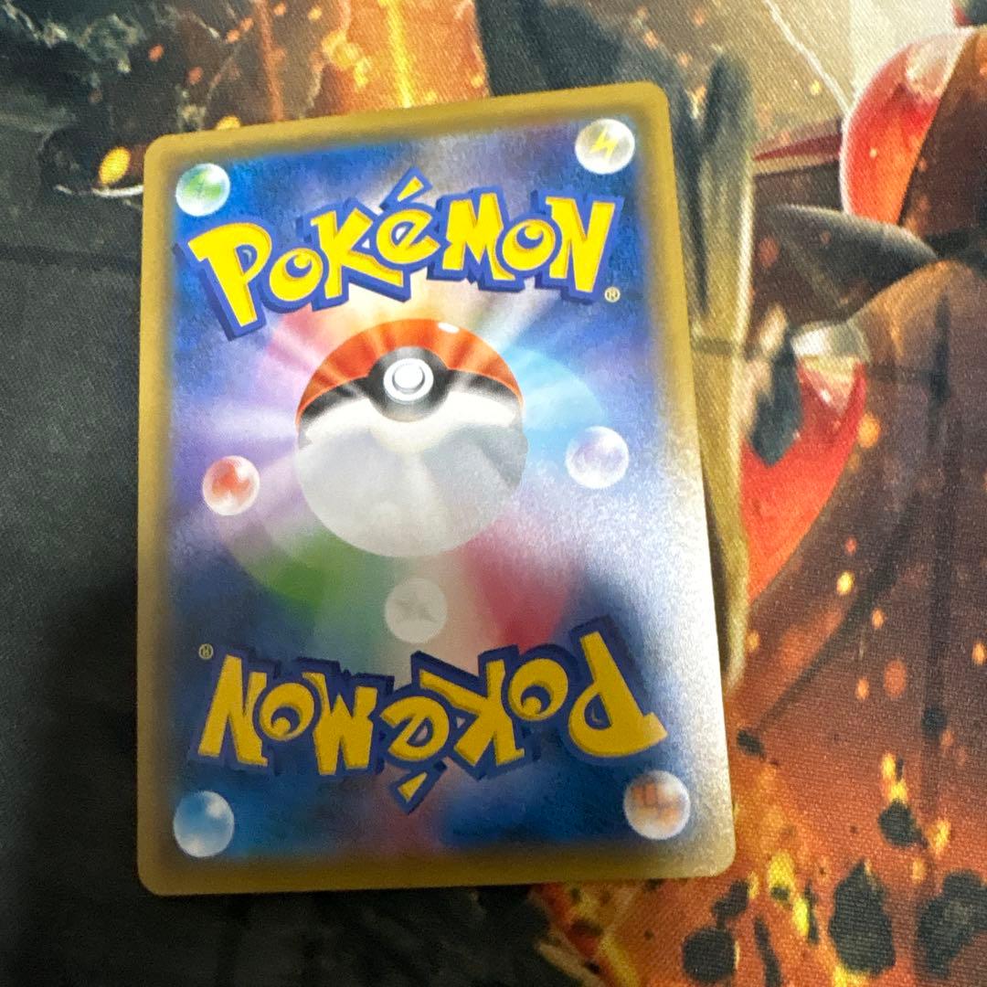 ポケモンカード引退品　明日まで　即日発送
