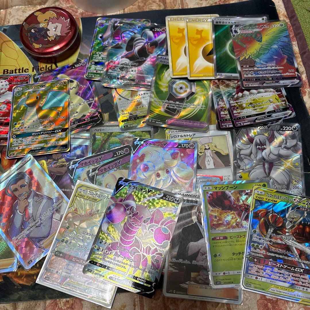 ポケモンカード引退品　明日まで　即日発送