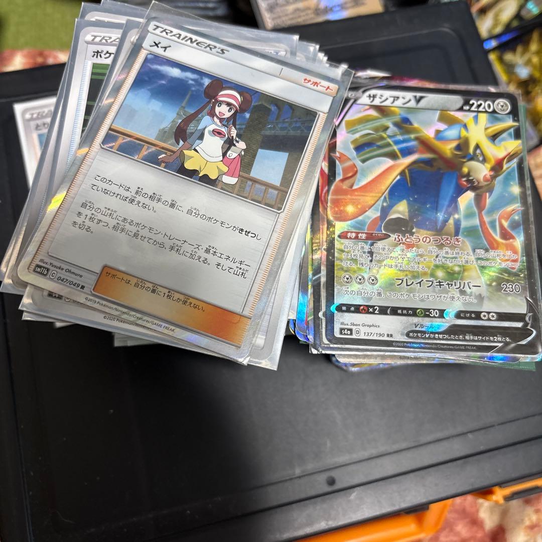 ポケモンカード引退品　明日まで　即日発送
