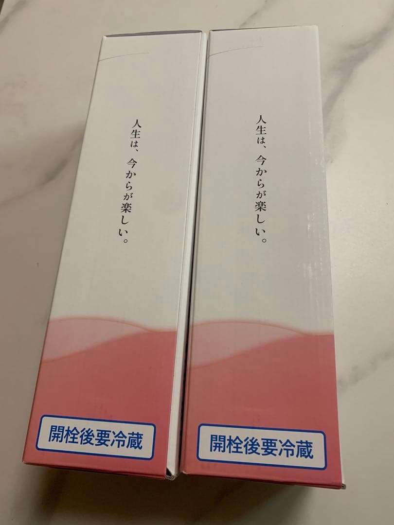 蓬緑ドリンク