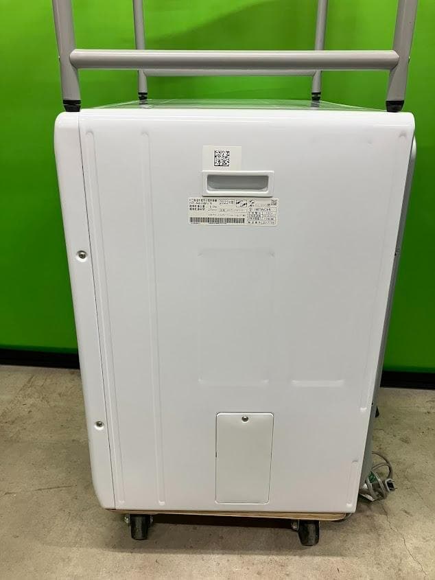 HITACHI 除湿型電気衣類乾燥機 DE-N60WV 6kg