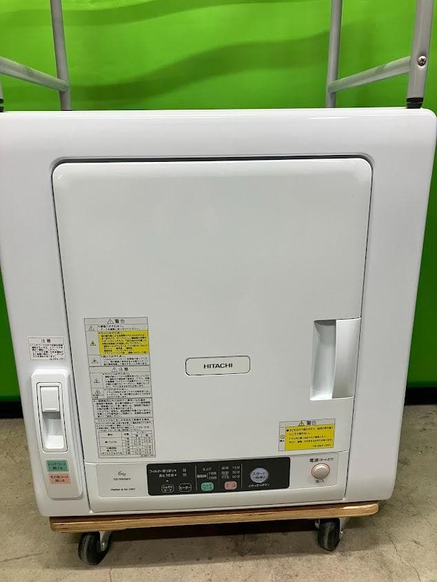 HITACHI 除湿型電気衣類乾燥機 DE-N60WV 6kg