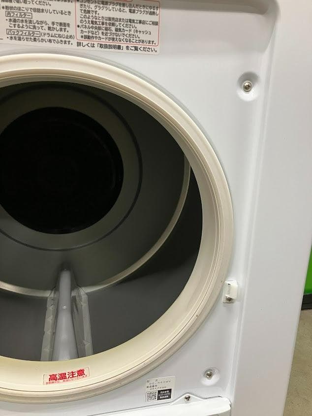 HITACHI 除湿型電気衣類乾燥機 DE-N60WV 6kg