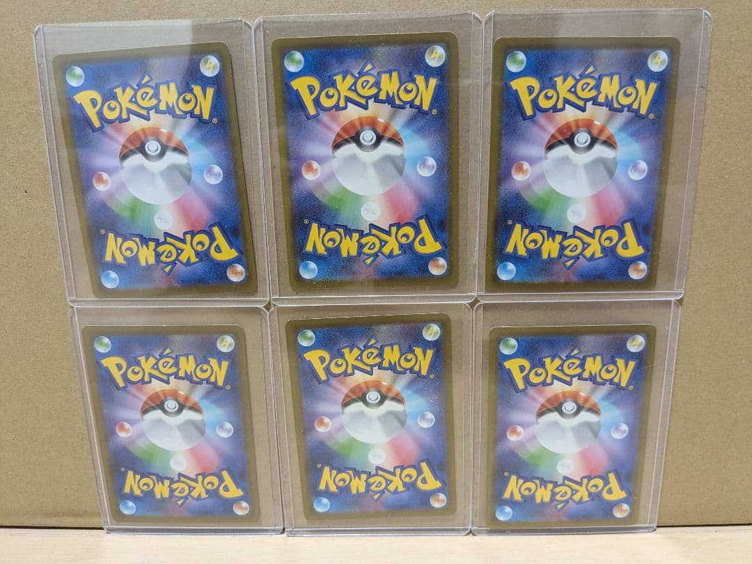 マクドナルド　ポケモンカード　ハッピーセット　プロモ　6枚 セット