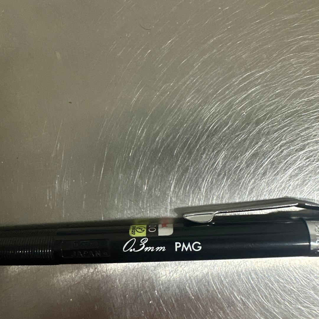 Pentel ぺんてる PMG グラフ シャーペン 廃盤 廃番 0.3
