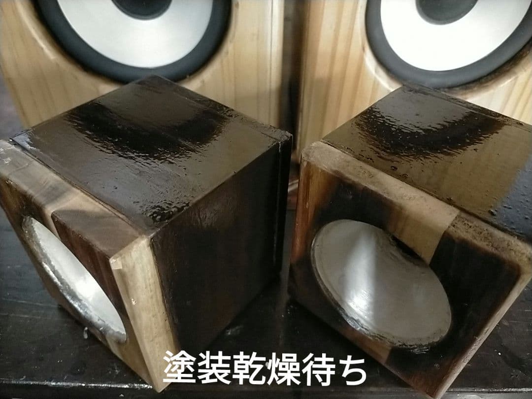 【自作044】3way-WホーンVCC White-Wood Edition