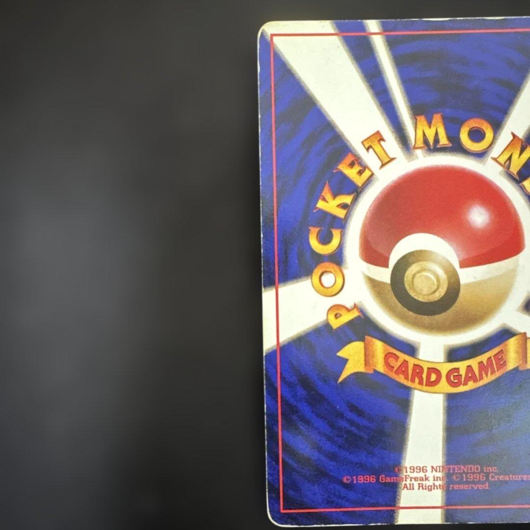 ポケモンカード　旧裏　初版　マークなし　ミニスカート
