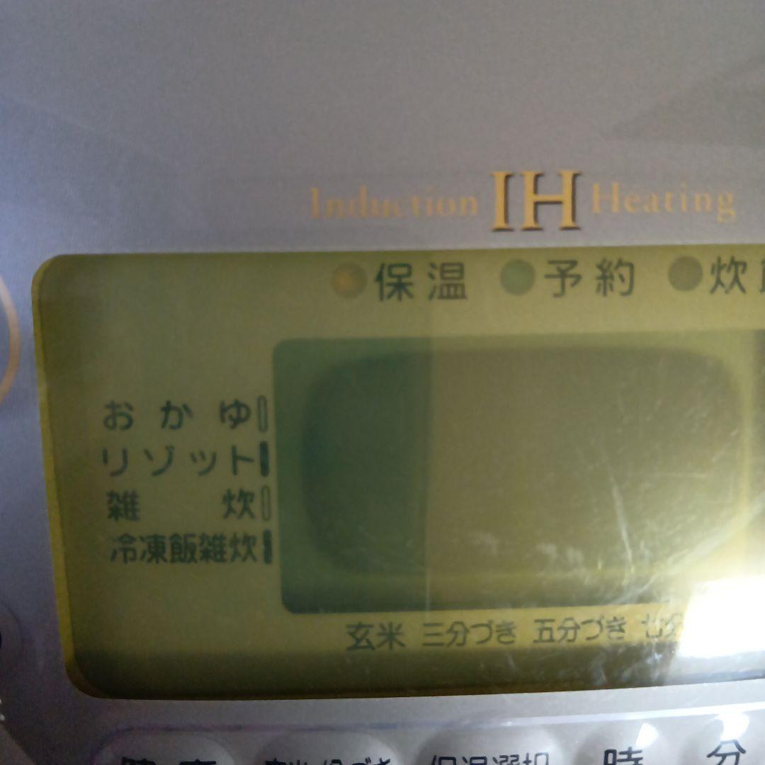 ♥東芝✨IH✨炊飯器　１升炊き 　RCＫ−18FGF （鍛造5mm厚釜）