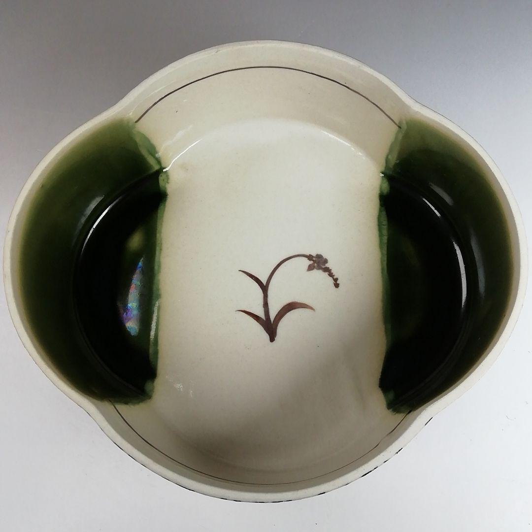 Ｗ３５５　食籠　『織部焼』『木瓜形』『加藤景陶 造』　菓子器　茶道具