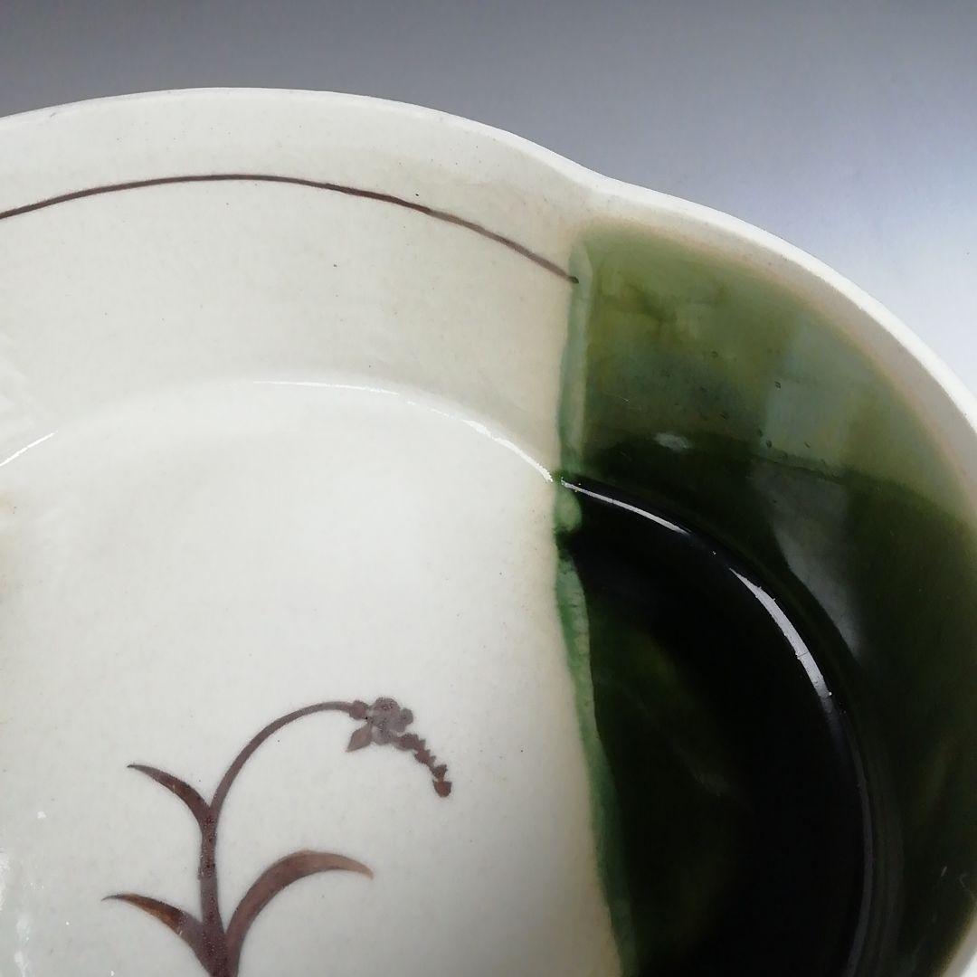 Ｗ３５５　食籠　『織部焼』『木瓜形』『加藤景陶 造』　菓子器　茶道具