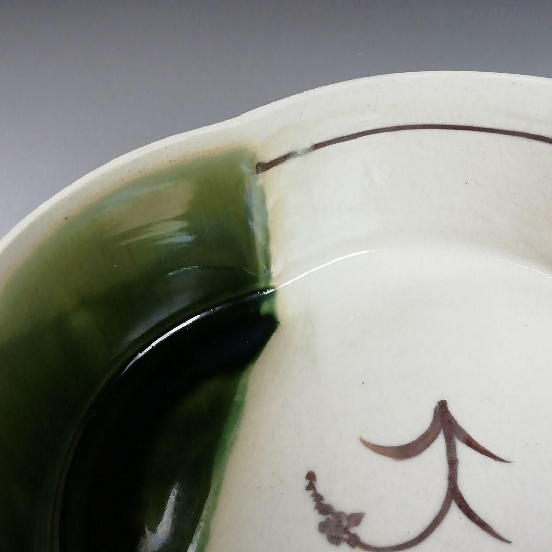 Ｗ３５５　食籠　『織部焼』『木瓜形』『加藤景陶 造』　菓子器　茶道具