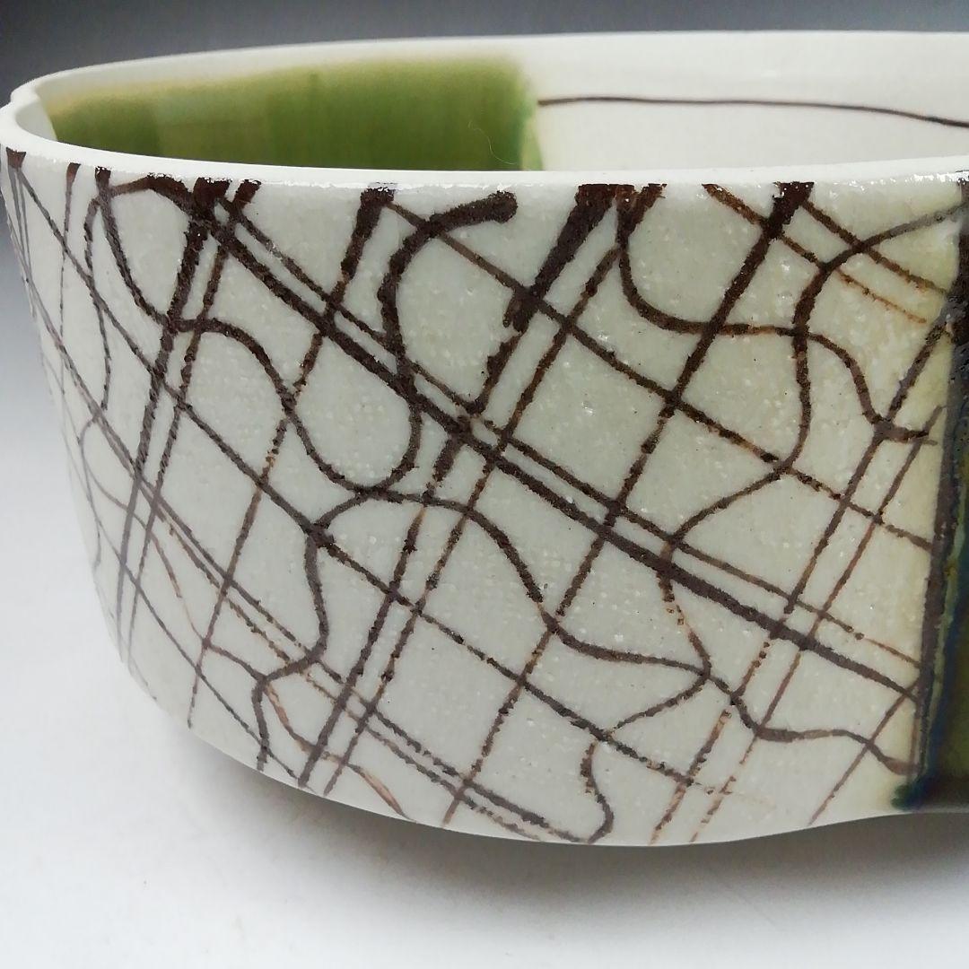 Ｗ３５５　食籠　『織部焼』『木瓜形』『加藤景陶 造』　菓子器　茶道具