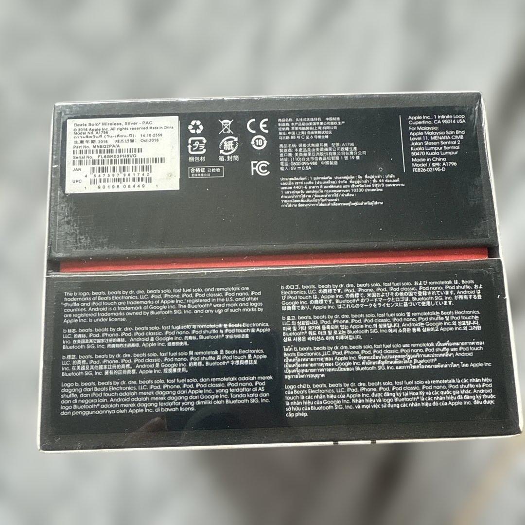 beats solo3 wireless シルバー