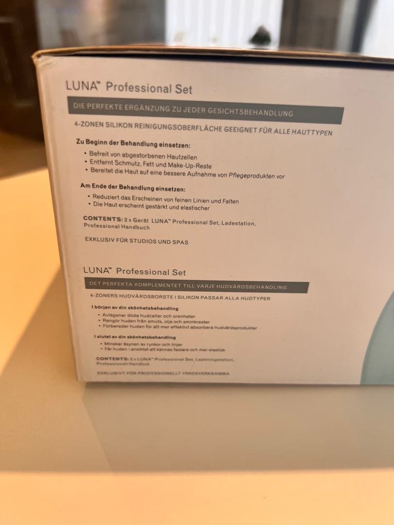 FOREO LUNA Professional Set 第2世代 業務用フォレオ