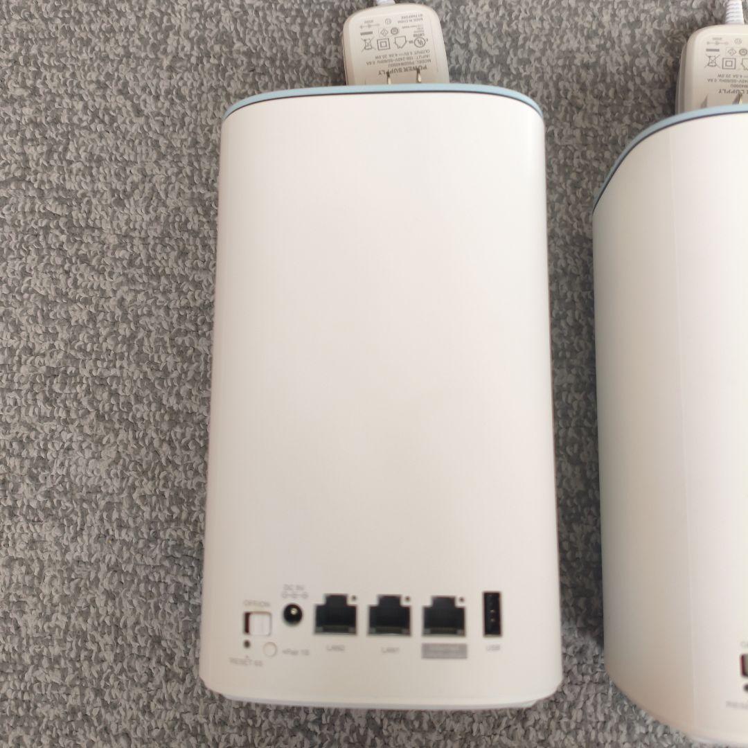 WAVLINK メッシュWi-Fi 3台セット