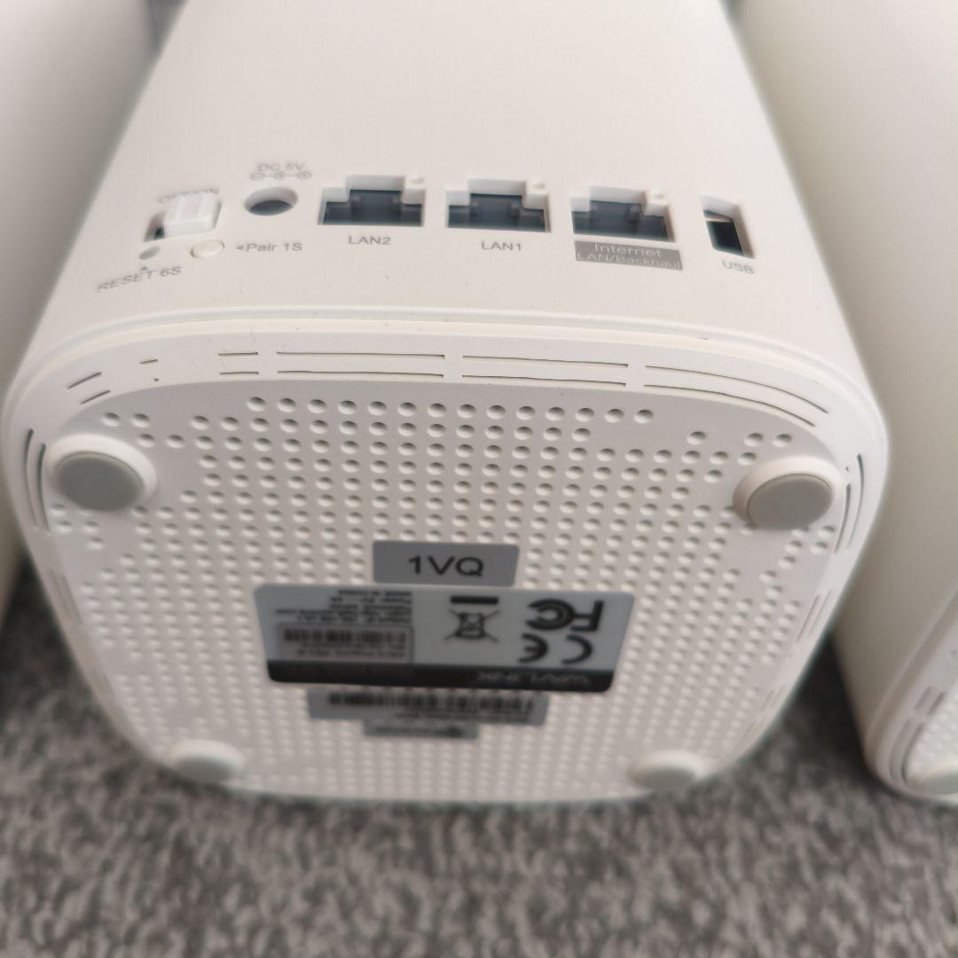 WAVLINK メッシュWi-Fi 3台セット