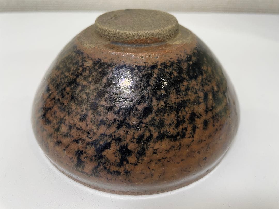 【現状品】野々村仁清 天目茶碗 抹茶茶碗 銘あり 箱無し