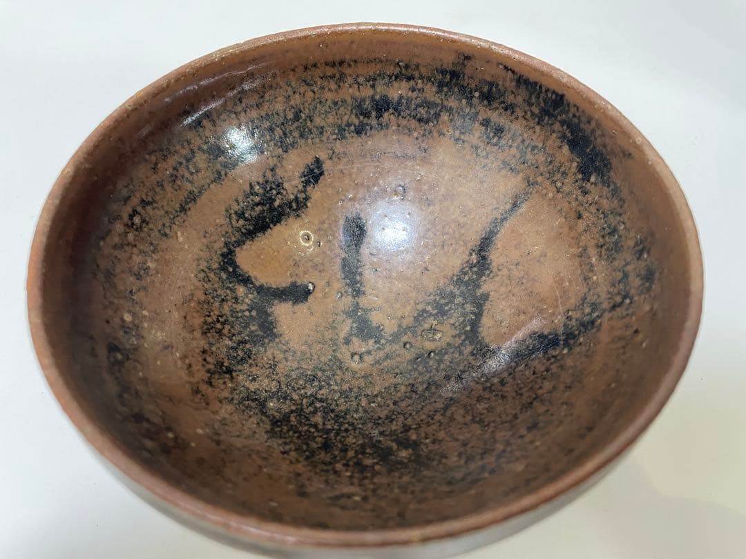 【現状品】野々村仁清 天目茶碗 抹茶茶碗 銘あり 箱無し