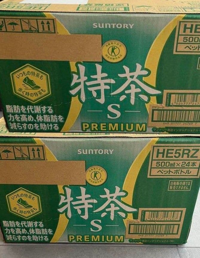 茶 moumom