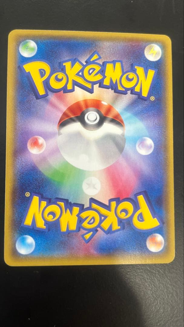 ポケモンカードゲーム mレックウザex