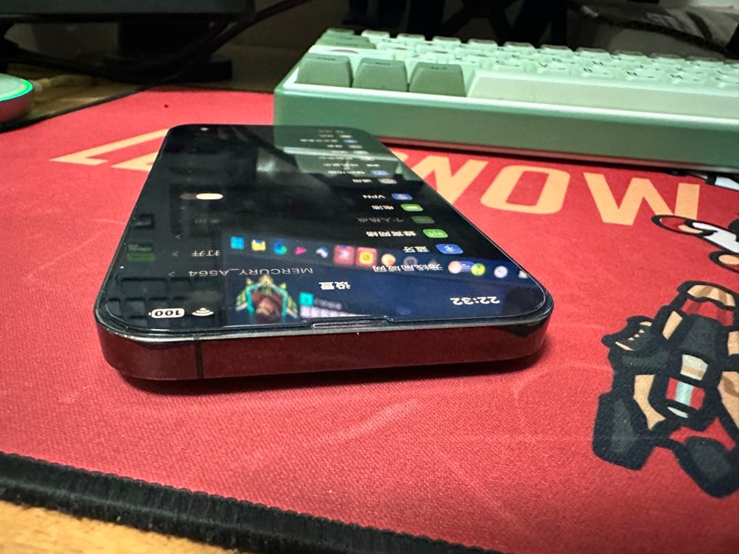 スマートフォン本体 iPhone13ProMax