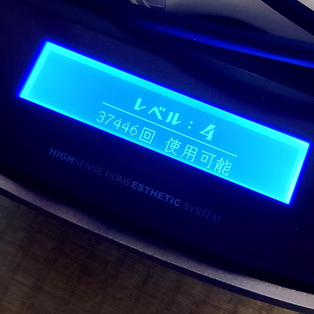脱毛器 ケノン Ver 6.2 取扱説明書付　サングラス付　未使用カートリッジ付