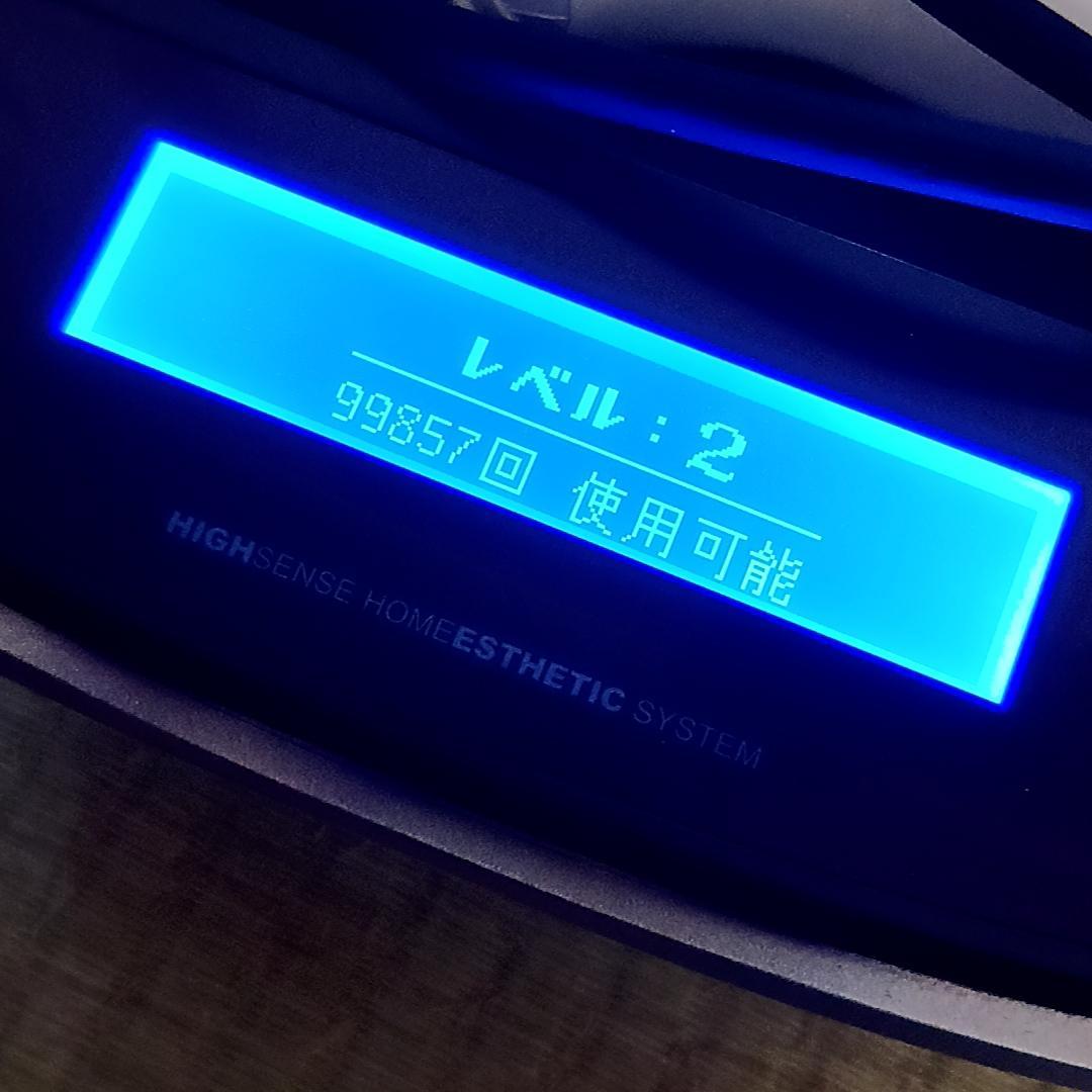 脱毛器 ケノン Ver 6.2 取扱説明書付　サングラス付　未使用カートリッジ付