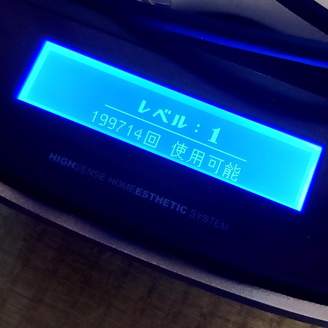 脱毛器 ケノン Ver 6.2 取扱説明書付　サングラス付　未使用カートリッジ付